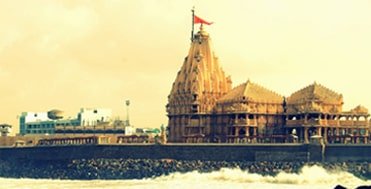 Somnath